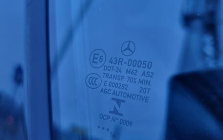 Mercedes-Benz E-Класс, 2016 год, 3 050 000 рублей, 21 фотография