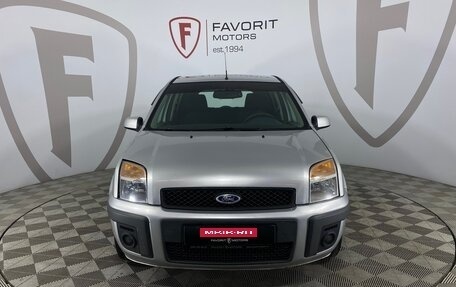 Ford Fusion I, 2008 год, 495 000 рублей, 17 фотография