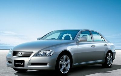 Toyota Mark X II, 2005 год, 1 300 000 рублей, 1 фотография