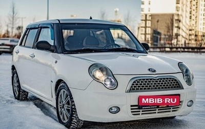 Lifan Smily I (330) рестайлинг, 2011 год, 272 000 рублей, 1 фотография