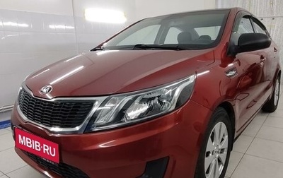 KIA Rio III рестайлинг, 2013 год, 870 000 рублей, 1 фотография