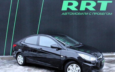 Hyundai Solaris II рестайлинг, 2011 год, 750 000 рублей, 1 фотография