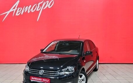 Volkswagen Polo VI (EU Market), 2017 год, 1 327 000 рублей, 1 фотография