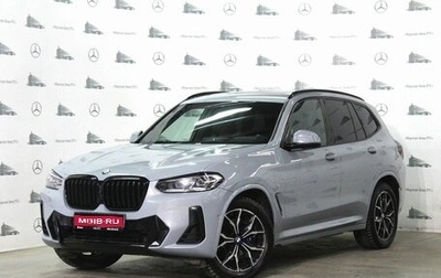 BMW X3, 2021 год, 7 999 000 рублей, 1 фотография