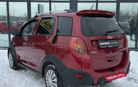 Chery IndiS (S18D) I, 2012 год, 289 000 рублей, 1 фотография