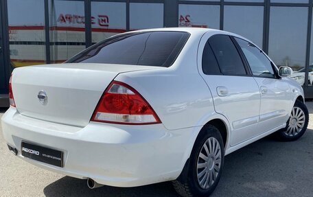 Nissan Almera Classic, 2012 год, 699 000 рублей, 5 фотография