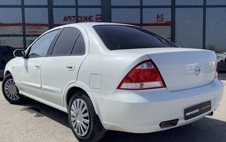 Nissan Almera Classic, 2012 год, 699 000 рублей, 3 фотография