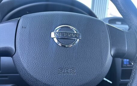 Nissan Almera Classic, 2012 год, 699 000 рублей, 7 фотография