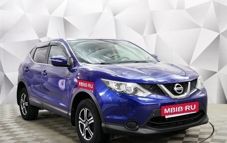 Nissan Qashqai, 2014 год, 1 638 000 рублей, 7 фотография