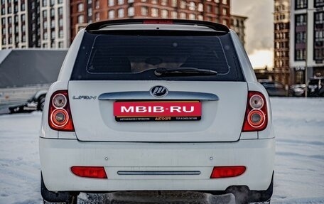 Lifan Smily I (330) рестайлинг, 2011 год, 272 000 рублей, 7 фотография