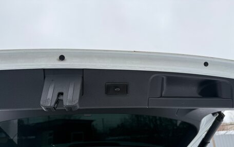 Volkswagen Tiguan II, 2017 год, 2 650 000 рублей, 8 фотография