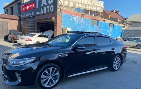 KIA Optima IV, 2017 год, 1 550 000 рублей, 3 фотография