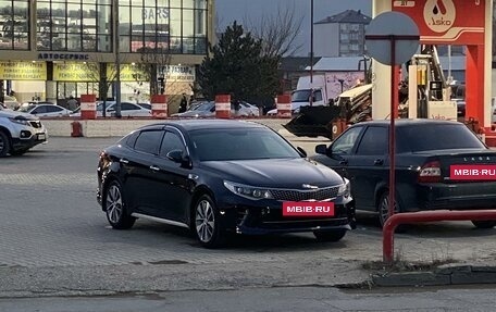 KIA Optima IV, 2017 год, 1 550 000 рублей, 2 фотография