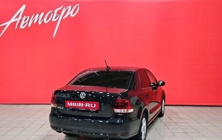 Volkswagen Polo VI (EU Market), 2017 год, 1 327 000 рублей, 5 фотография