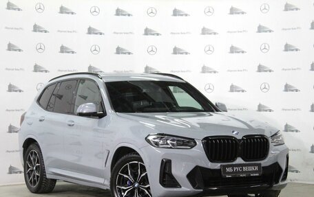 BMW X3, 2021 год, 7 999 000 рублей, 3 фотография