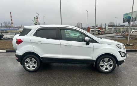 Ford EcoSport, 2018 год, 1 429 900 рублей, 4 фотография