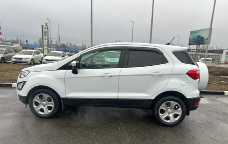 Ford EcoSport, 2018 год, 1 429 900 рублей, 6 фотография