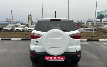 Ford EcoSport, 2018 год, 1 429 900 рублей, 5 фотография