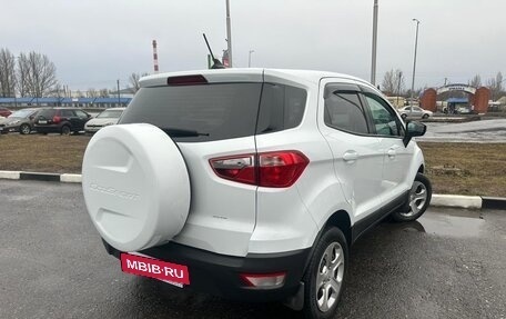 Ford EcoSport, 2018 год, 1 429 900 рублей, 7 фотография