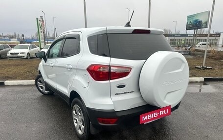 Ford EcoSport, 2018 год, 1 429 900 рублей, 8 фотография