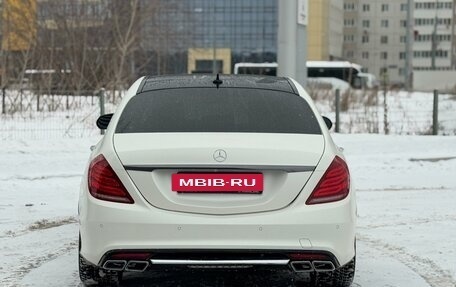 Mercedes-Benz S-Класс, 2016 год, 5 850 000 рублей, 4 фотография