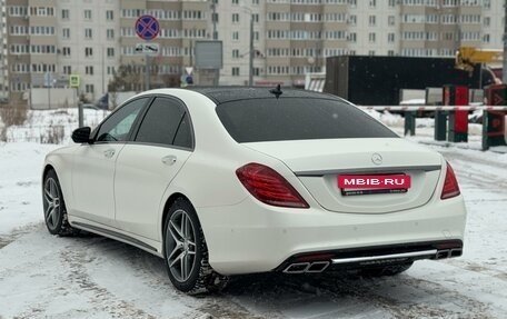 Mercedes-Benz S-Класс, 2016 год, 5 850 000 рублей, 3 фотография