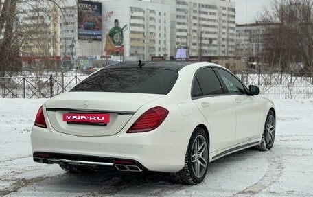 Mercedes-Benz S-Класс, 2016 год, 5 850 000 рублей, 5 фотография