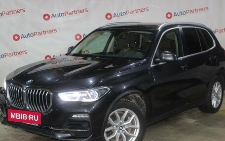 BMW X5, 2019 год, 7 490 000 рублей, 3 фотография