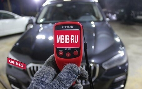 BMW X5, 2019 год, 7 490 000 рублей, 13 фотография