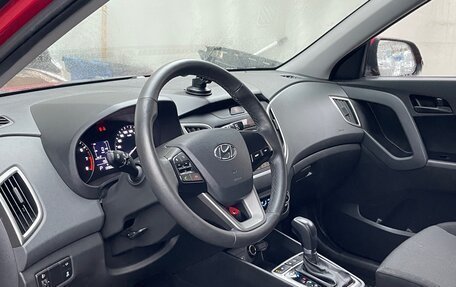 Hyundai Creta I рестайлинг, 2020 год, 1 769 000 рублей, 5 фотография