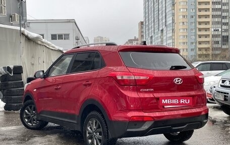 Hyundai Creta I рестайлинг, 2020 год, 1 769 000 рублей, 4 фотография