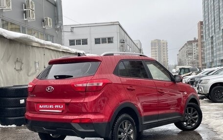 Hyundai Creta I рестайлинг, 2020 год, 1 769 000 рублей, 3 фотография