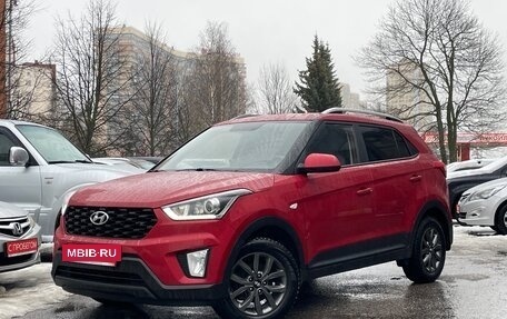 Hyundai Creta I рестайлинг, 2020 год, 1 769 000 рублей, 2 фотография