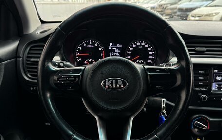 KIA Rio IV, 2018 год, 1 359 000 рублей, 9 фотография