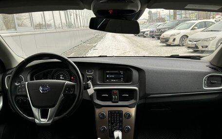 Volvo V40 II рестайлинг, 2013 год, 1 849 000 рублей, 8 фотография