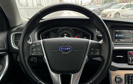 Volvo V40 II рестайлинг, 2013 год, 1 849 000 рублей, 9 фотография