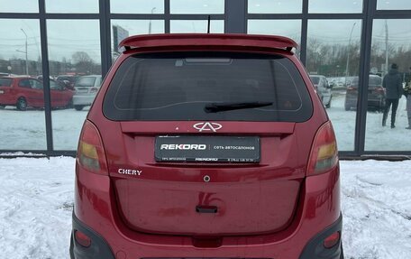 Chery IndiS (S18D) I, 2012 год, 289 000 рублей, 5 фотография