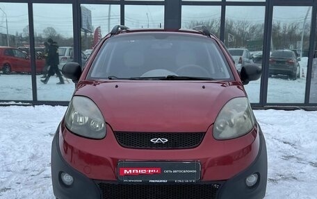 Chery IndiS (S18D) I, 2012 год, 289 000 рублей, 4 фотография