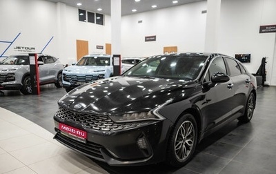 KIA K5, 2020 год, 2 500 000 рублей, 1 фотография