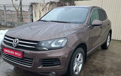 Volkswagen Touareg III, 2013 год, 2 190 000 рублей, 1 фотография