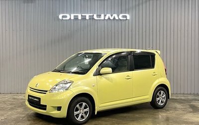 Toyota Passo III, 2009 год, 597 000 рублей, 1 фотография