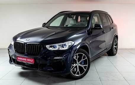 BMW X5, 2020 год, 7 800 000 рублей, 1 фотография