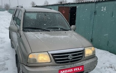 Suzuki Grand Vitara, 2002 год, 537 000 рублей, 1 фотография