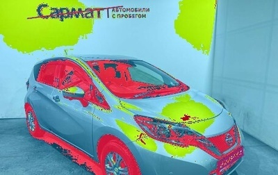 Nissan Note II рестайлинг, 2017 год, 1 100 000 рублей, 1 фотография