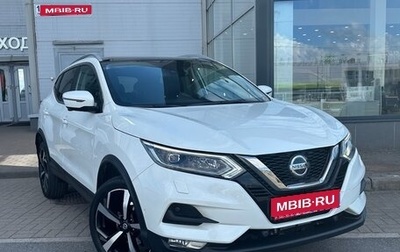 Nissan Qashqai, 2021 год, 2 850 000 рублей, 1 фотография