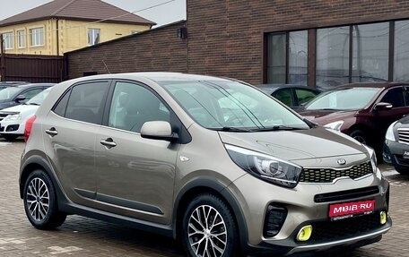 KIA Picanto III рестайлинг, 2018 год, 1 639 990 рублей, 1 фотография