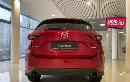 Mazda CX-5 II, 2018 год, 2 175 000 рублей, 4 фотография