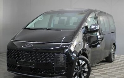 Hyundai Staria, 2023 год, 8 100 000 рублей, 1 фотография