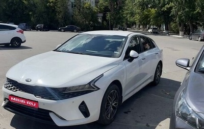 KIA K5, 2020 год, 2 440 000 рублей, 1 фотография