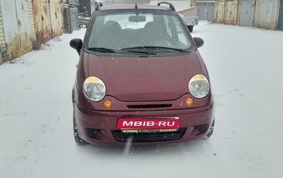 Daewoo Matiz I, 2010 год, 255 000 рублей, 1 фотография